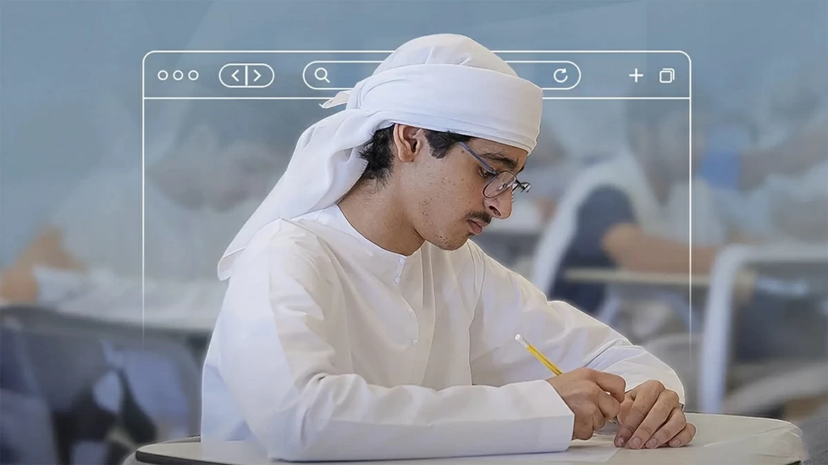 الإمارات.. «التربية» تعلن جدول اختبارات نهاية الفصل الدراسي الثالث