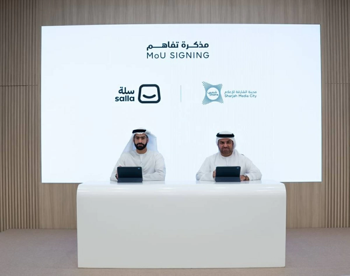 «مجلس شمس».. ملتقى يعزز بيئة الأعمال الإعلامية والإبداعية بالشارقة