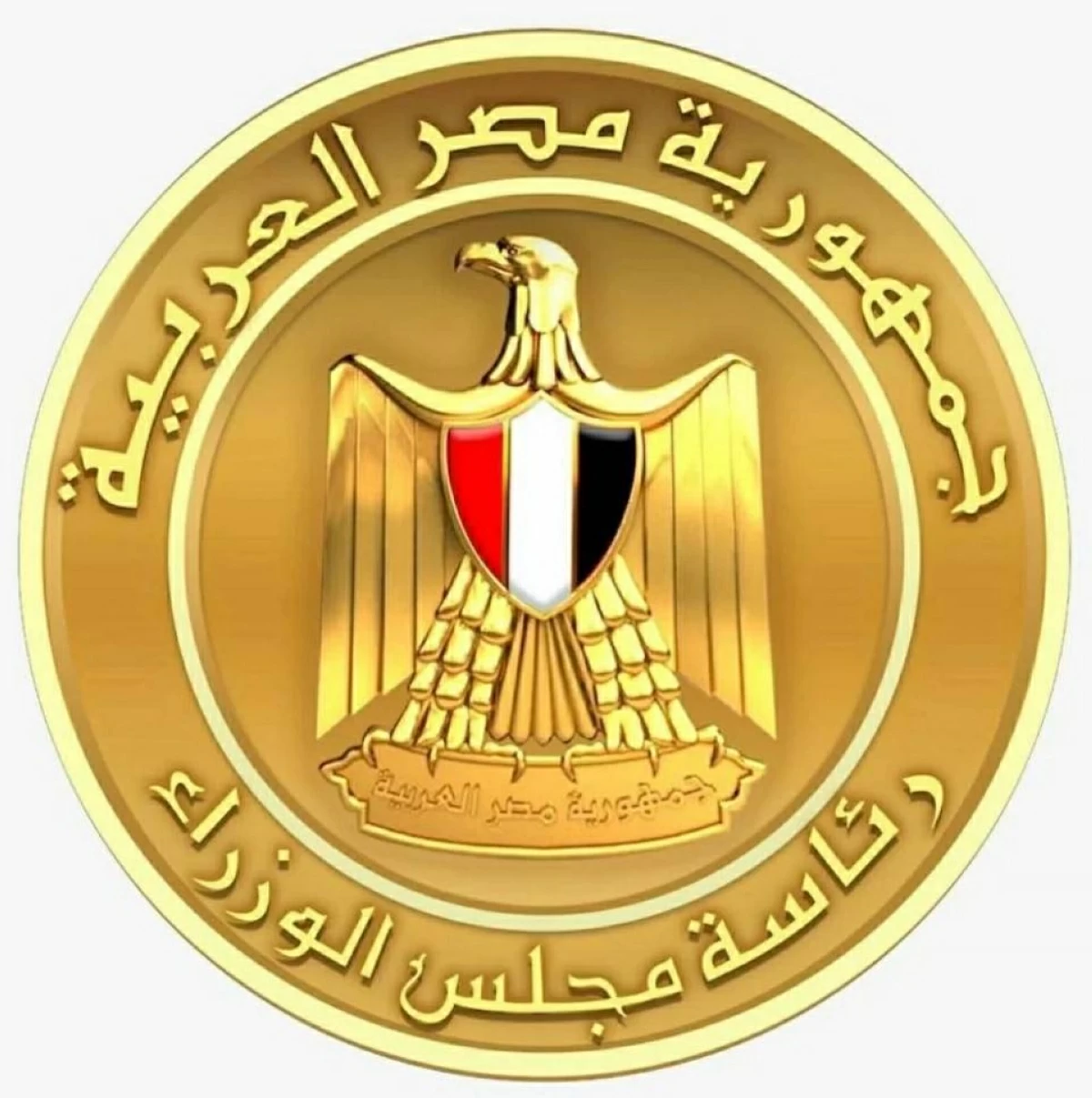 أزمة تعطل «سيستم المعاشات 2026» تتصاعد في مصر.. الحكومة تكشف موعد الحل