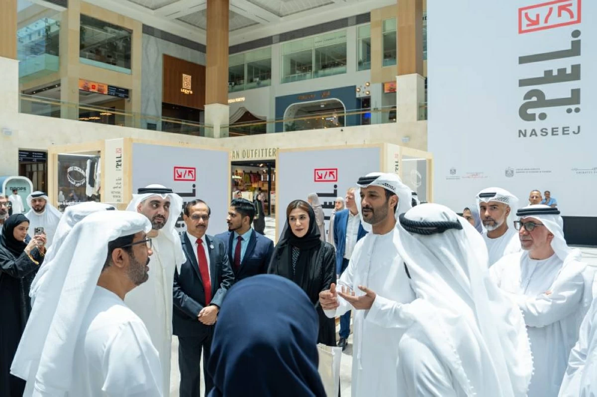 «نسيج» تنظم فعالية مجتمعية للتوعية بإعادة تدوير المنسوجات