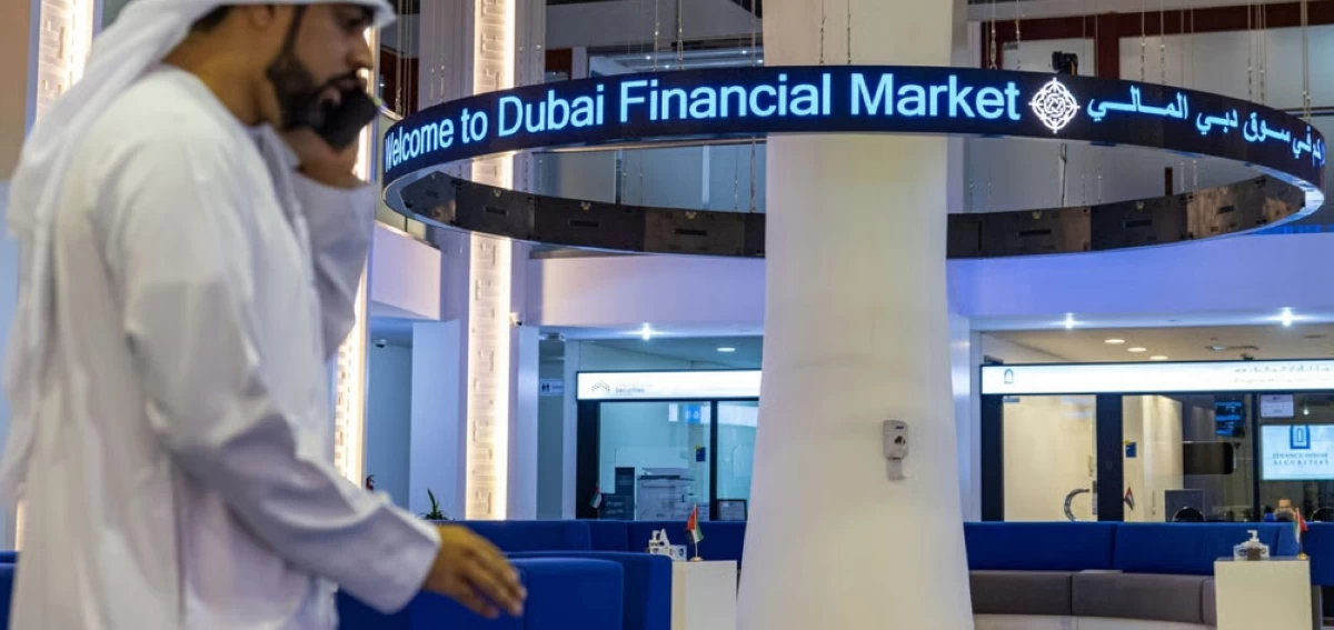 هيئة الرقابة على الأسواق المالية السويسرية: سوق دبي المالي منصة تداول أجنبية