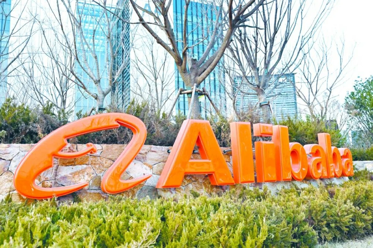 البنتاغون تتهم «علي بابا» و«بايدو» و«بي واي دي» بتهديد الأمن الأمريكي