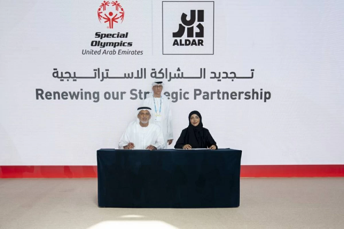 الأولمبياد الخاص يوقّع 21 اتفاقية تعاون خلال «الألعاب الإماراتية 2026»