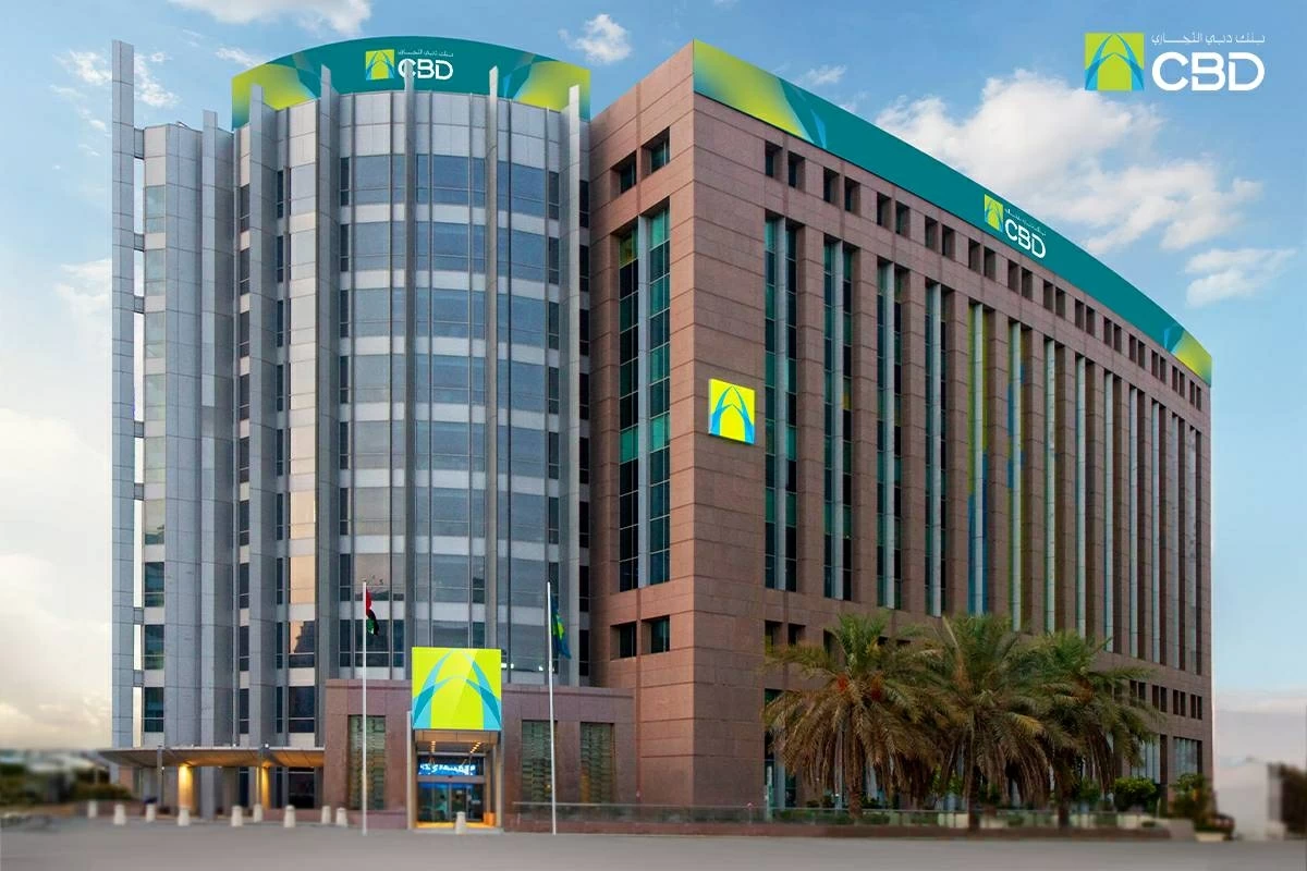 «دبي التجاري» يطلق قرض المعادن الثمينة