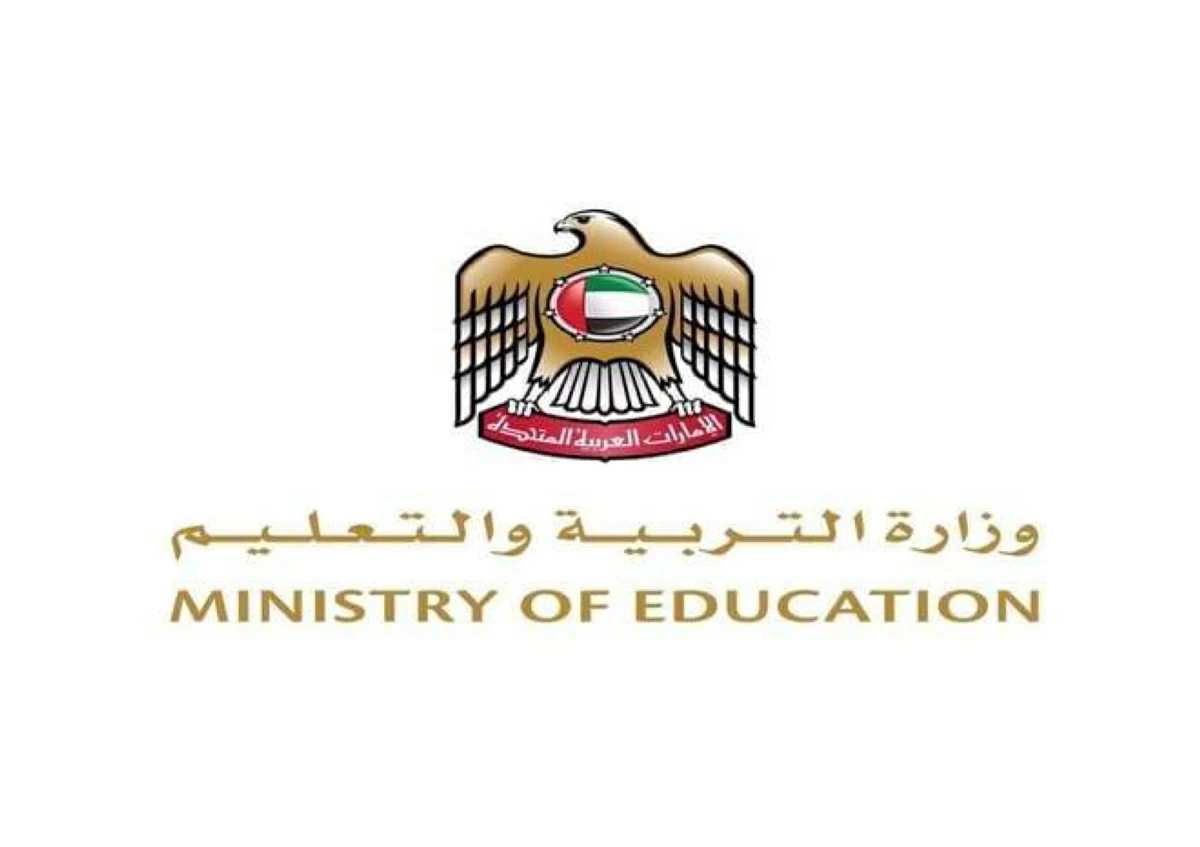 تعرف إلى كيفية احتساب درجة الطالب في شهادة الثانوية العامة