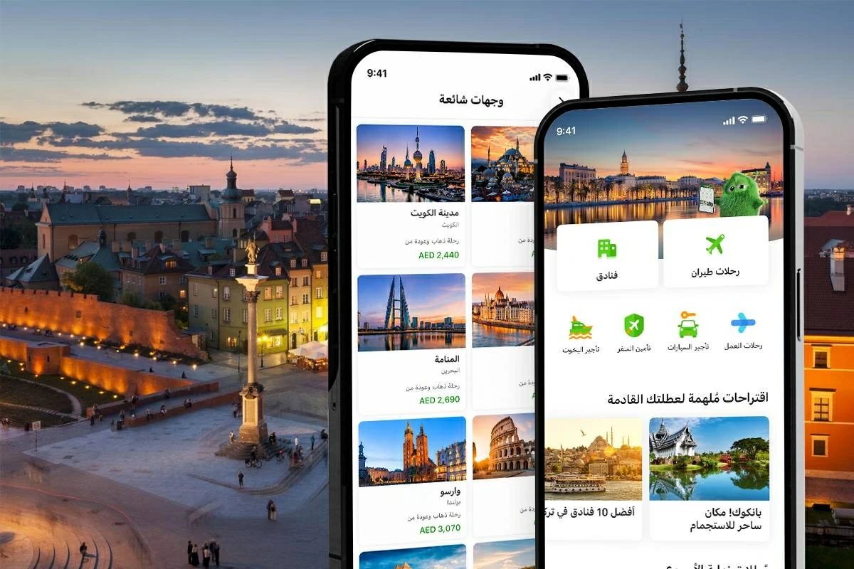 «ويجو»: 173% البحث عن وجهات السفر من الإمارات في مايو