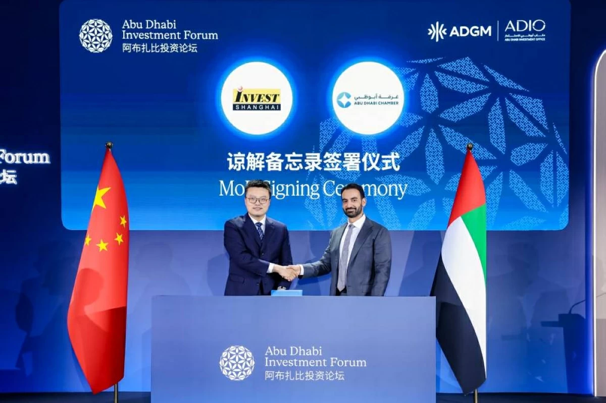 غرفة أبوظبي ومجلس تنمية الاستثمار الأجنبي في شنغهاي يعززان التعاون الاقتصادي والتجاري