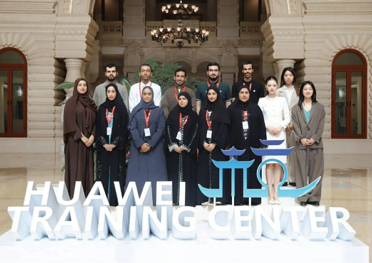 إطلاق الدورة الثانية من «نافس الدولي» مع «هواوي»