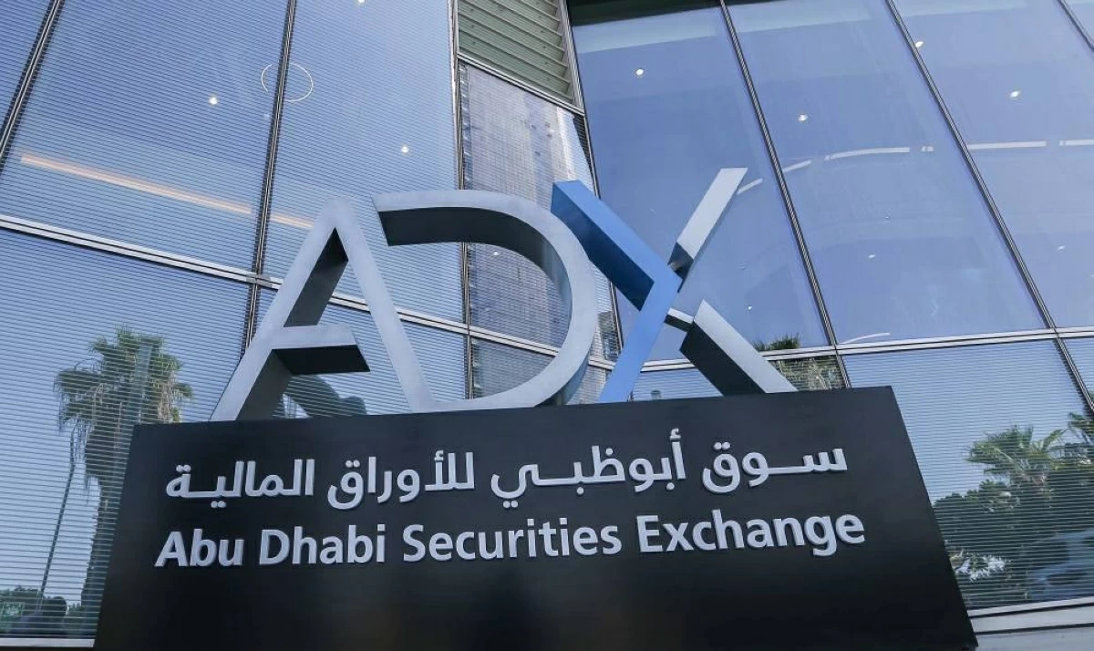 الاستثمار المؤسسي ركيزة أسهم الإمارات في الأزمات