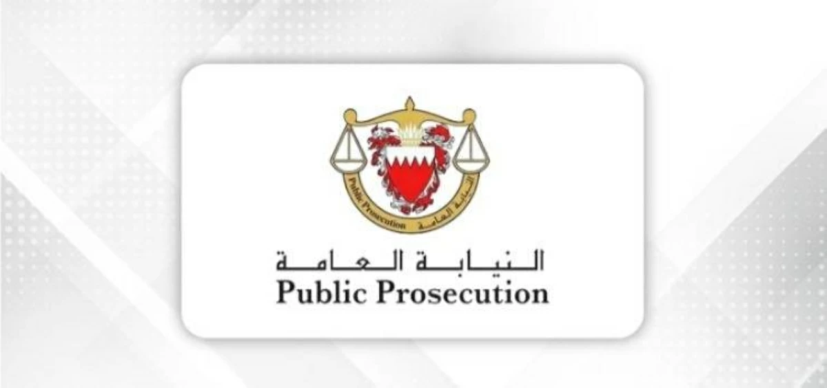 البحرين: السجن 10 سنوات لـ 12 متهماً بتأييد الإرهاب الإيراني