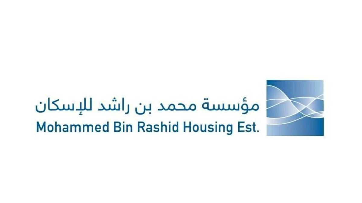 دبي تسلم 300 مسكن للمواطنين ضمن مشاريع بـ1.6 مليار درهم