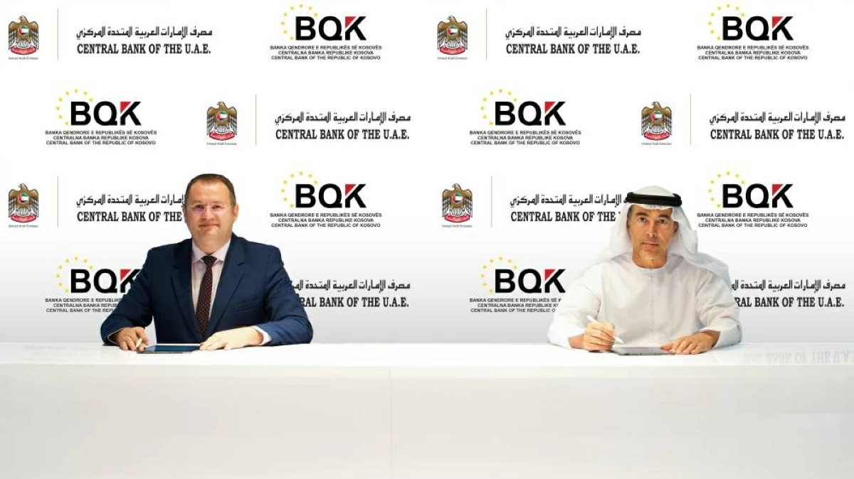 «المركزي» وبنك كوسوفو يعززان التعاون الرقابي والمالي والتقني