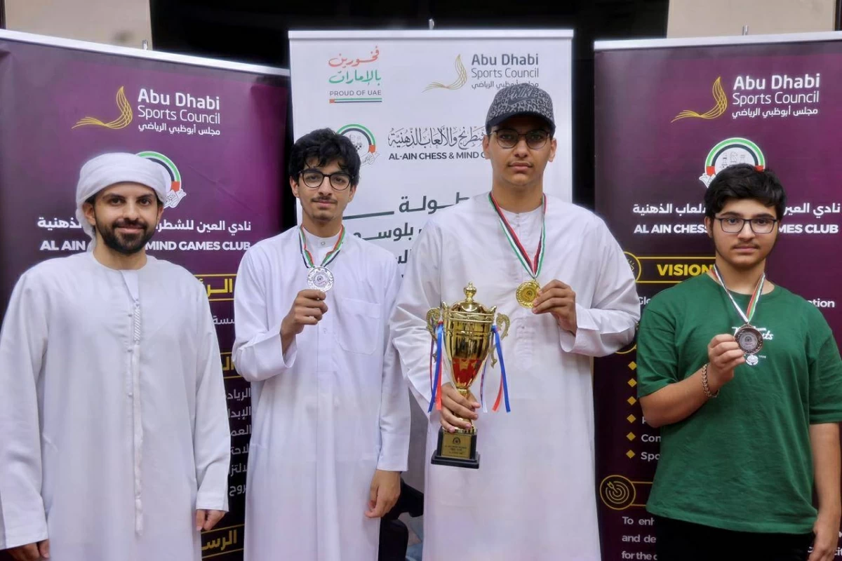 «العين للشطرنج» يتوج الفائزين في بطولة «العين شيري بلوسوم»