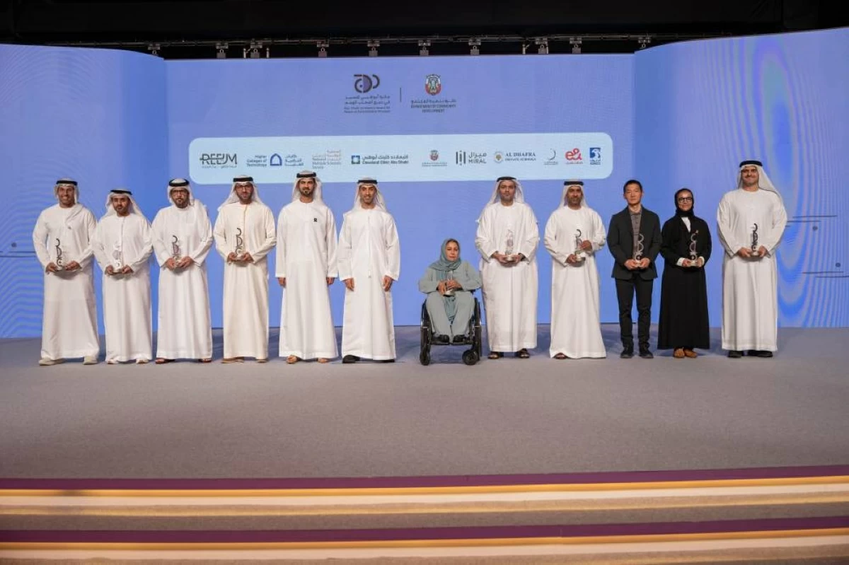 خالد بن زايد: أبوظبي نموذج عالمي لتمكين أصحاب الهمم