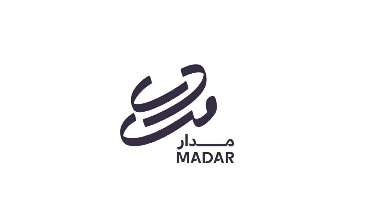 «مدار» يحول مستفيدي الدعم إلى منتجين فاعلين