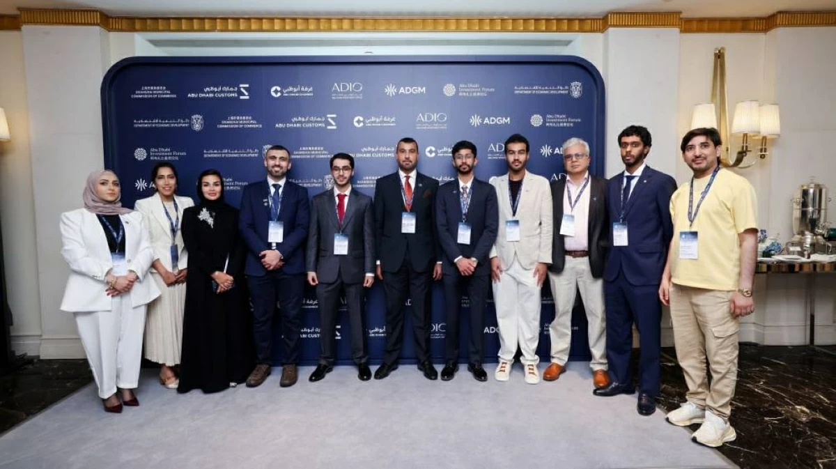 «مجلس أبوظبي للشباب» ينظم برنامجاً بشنغهاي لتمكين الشركات من التوسع عالمياً