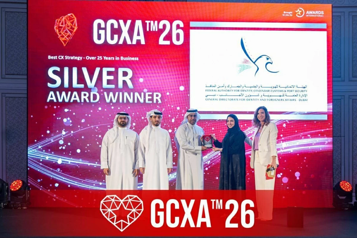 «إقامة دبي» تحصد 6 جوائز إقليمية