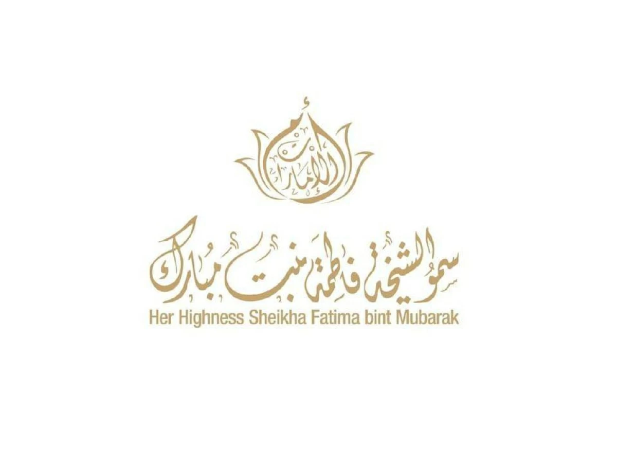 برنامج الشيخة فاطمة للتميز يختتم الترشّح للدورة 8