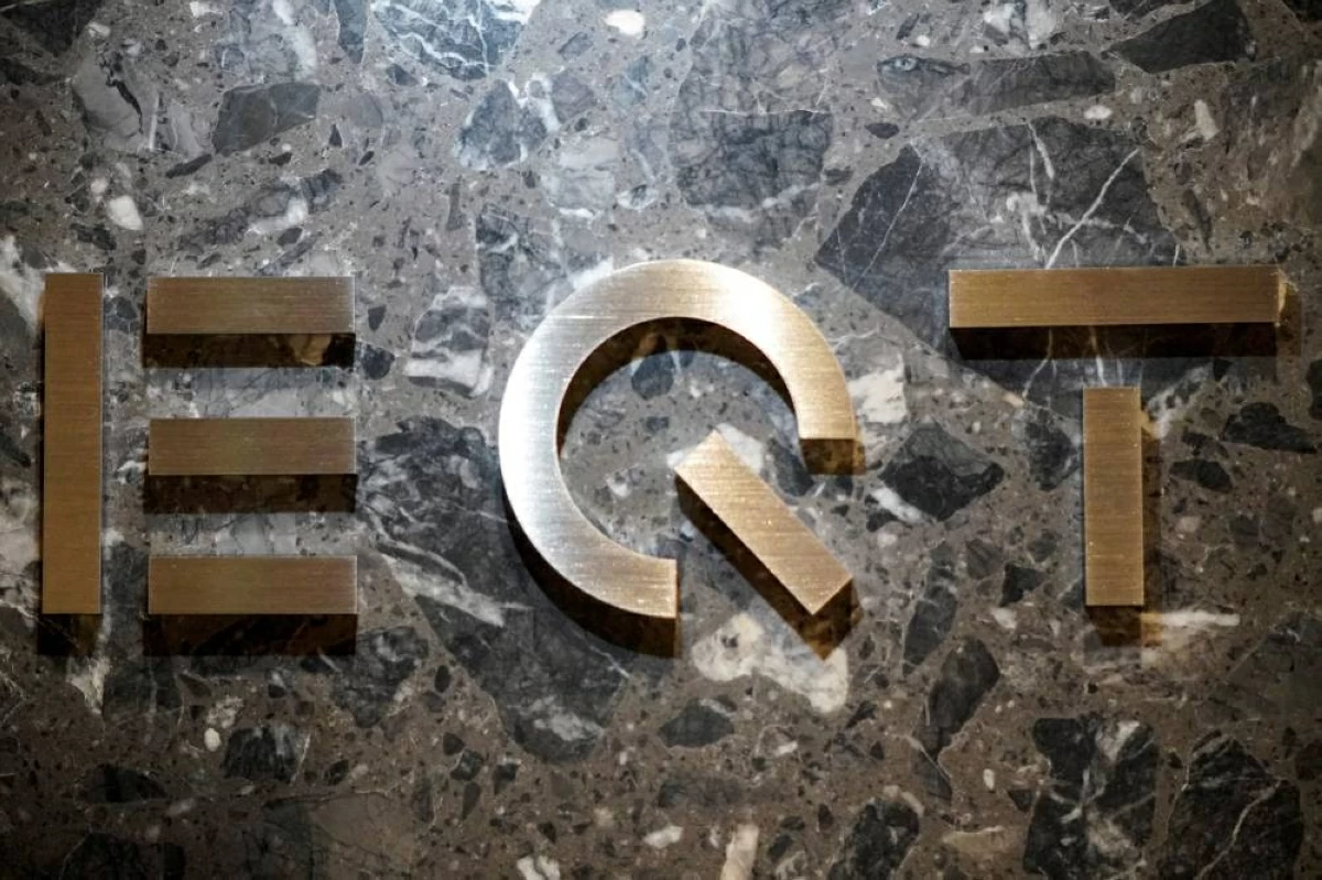 «أديا» و«مبادلة» تدعمان استحواذ «إي كيو تي» بـ 12.3 مليار دولار