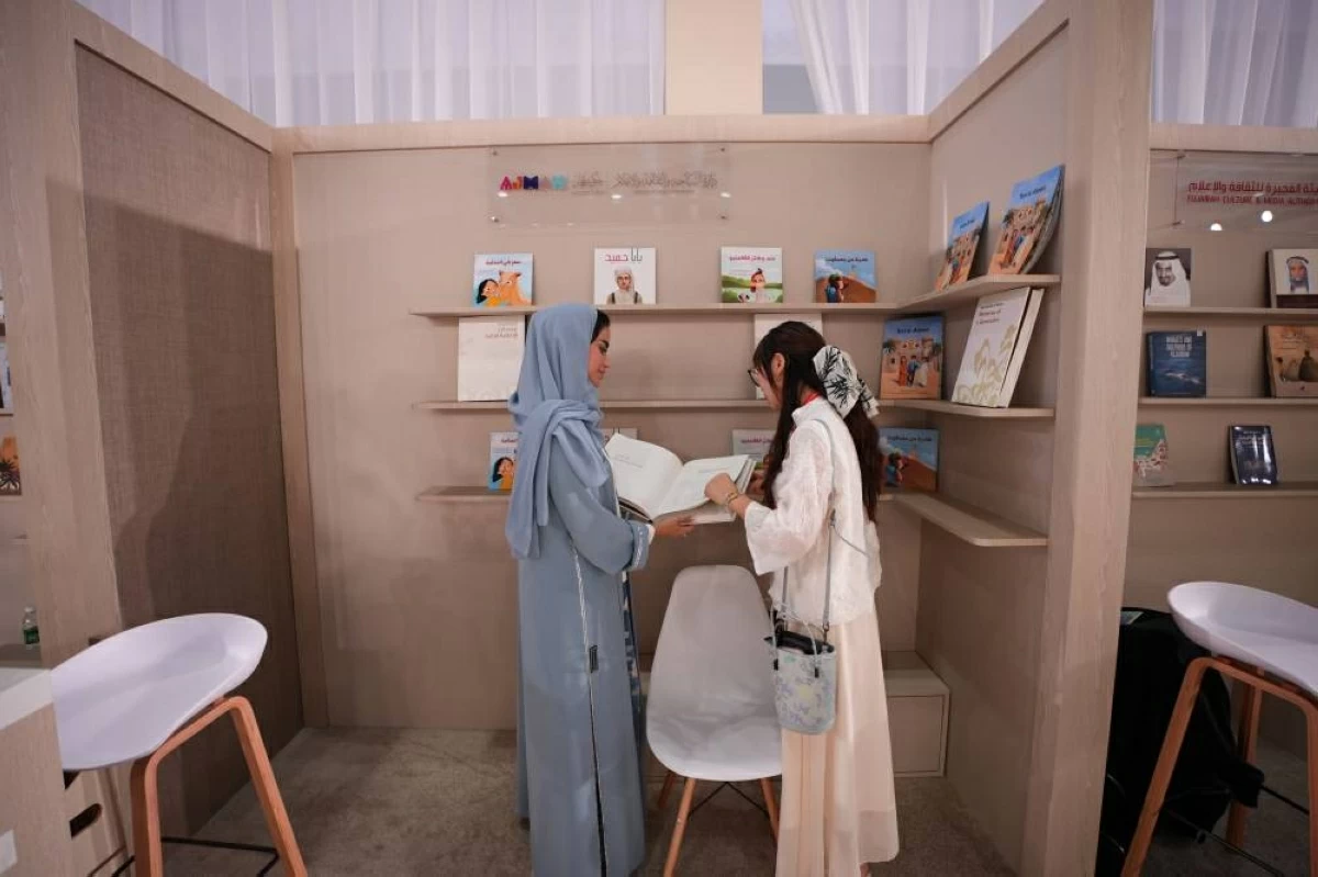 زخم ثقافي إماراتي في معرض بكين للكتاب