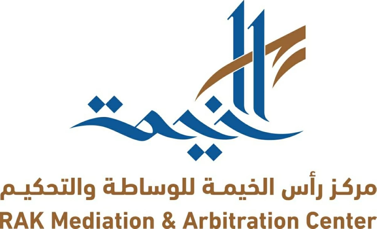 «غرفة رأس الخيمة» تطلق خدمة وساطة تجارية مجانية