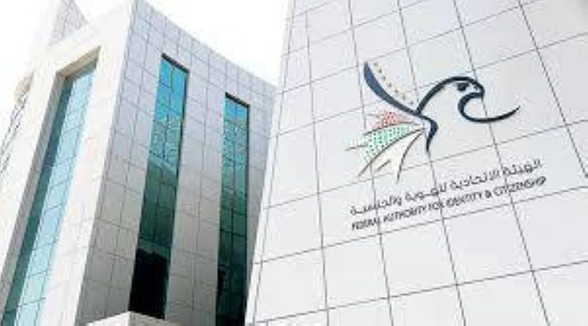 الإمارات .. منح المتأثرين بالظروف الاستثنائية مهلة 30 يوماً لتعديل أوضاعهم
