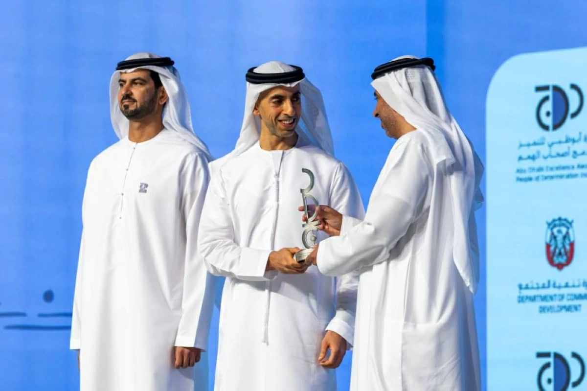 «التقنيات العليا» أفضل جهة في إمكانية الوصول بجائزة «دمج»
