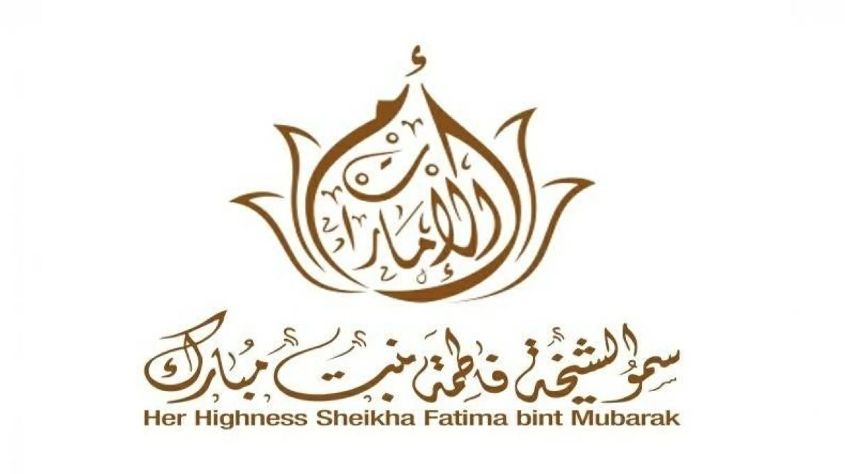 الشيخة فاطمة: فخورون بالإنجاز المشرّف ل «التنمية الأسرية»
