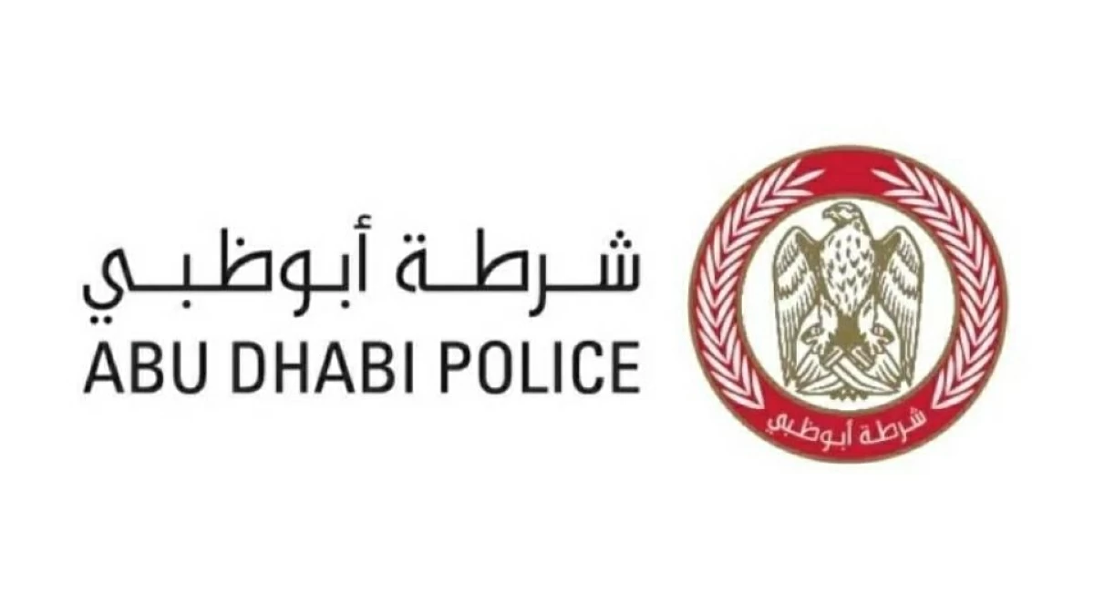 أبوظبي.. 1000 درهم و6 نقاط مرورية مخالفة رمي المخلفات من المركبات