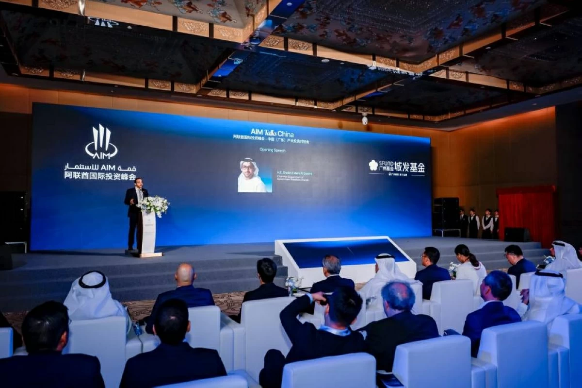 الشارقة تستكشف فرص التعاون مع الصين بالتكنولوجيا والطاقة والصناعة