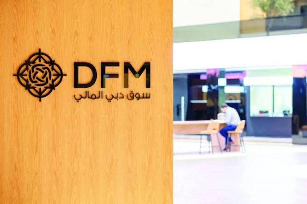 «سوق دبي» يعتمد إطاراً للتداول بالهامش عبر «آيفستر»