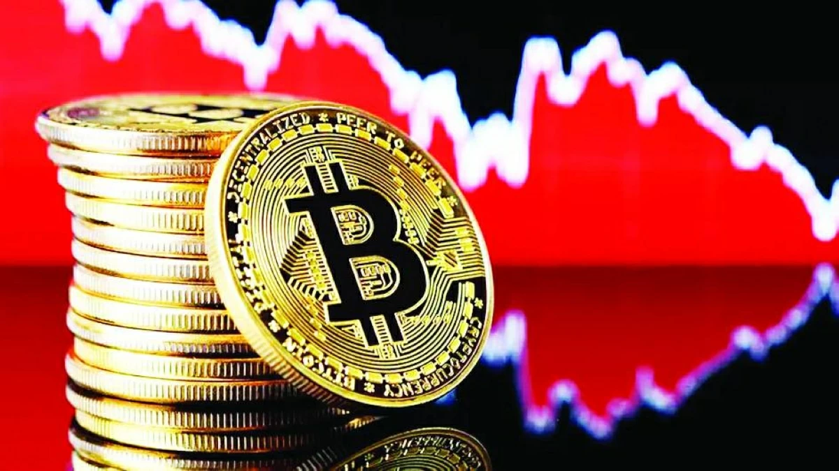 «بيتكوين» تسجل 1% انخفاضاً أسبوعياً