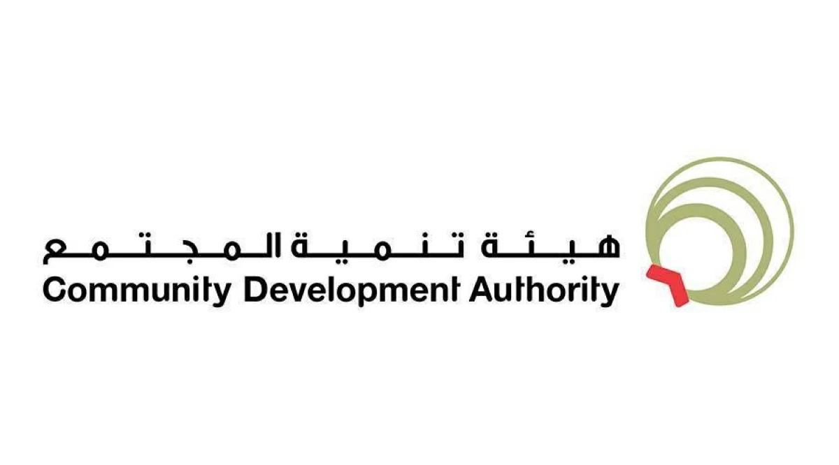 دبي تطلق برنامج «ابدأها صح» للمقبلين على الزواج