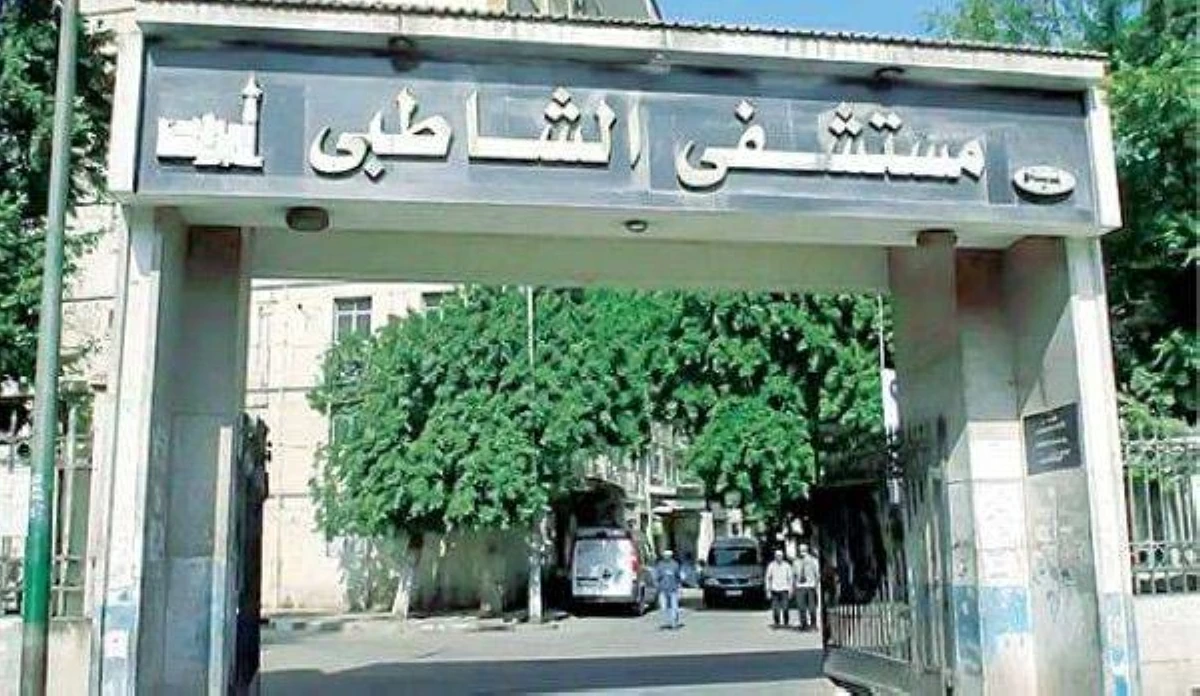 إحالة عاجلة للجنايات.. مفاجآت في قضية «طبيبة الشاطبي» بالإسكندرية