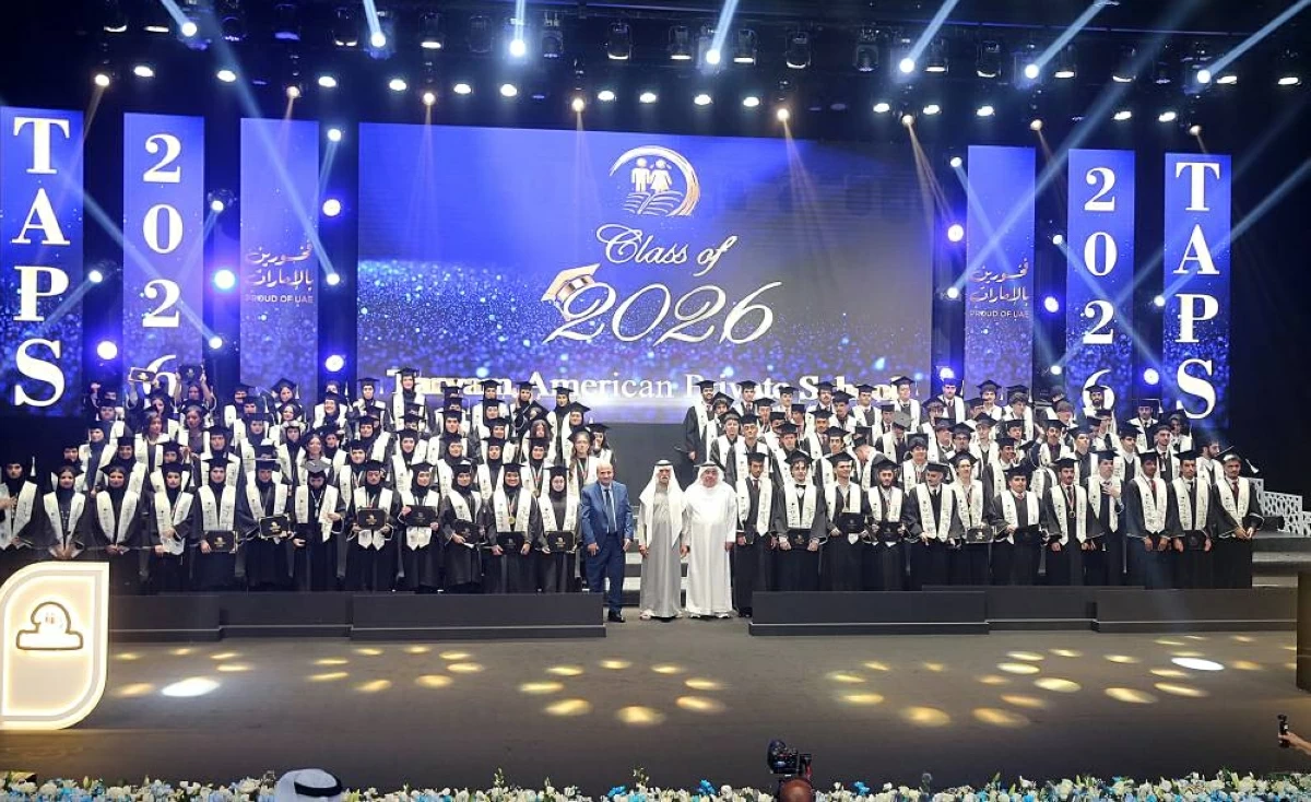 «تريم الأمريكية» تحتفي بتخريج 123 طالباً وطالبة