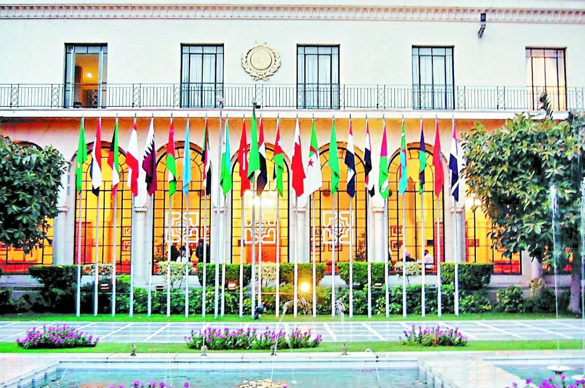«الوزاري العربي» يقر اليوم تعيين أمين عام للجامعة