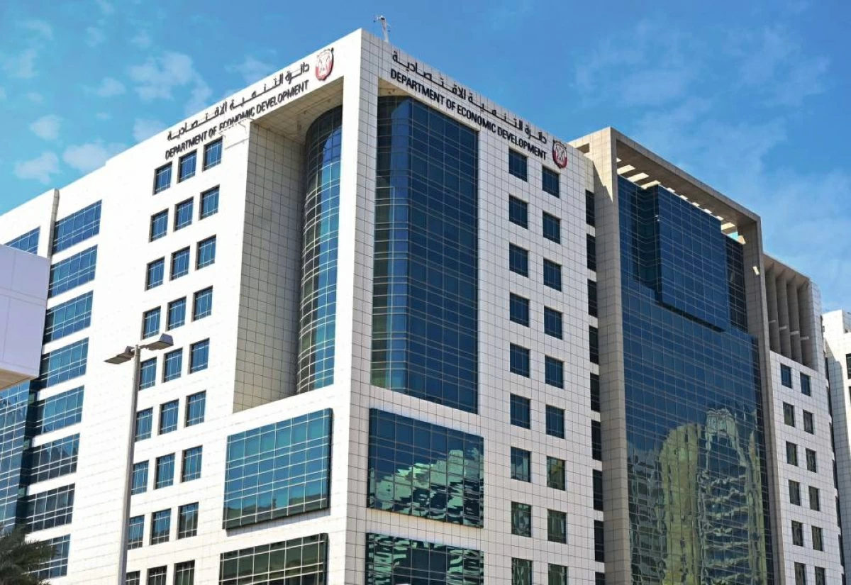 21 % نمو الرخص الاقتصادية الجديدة في أبوظبي بالربع الأول