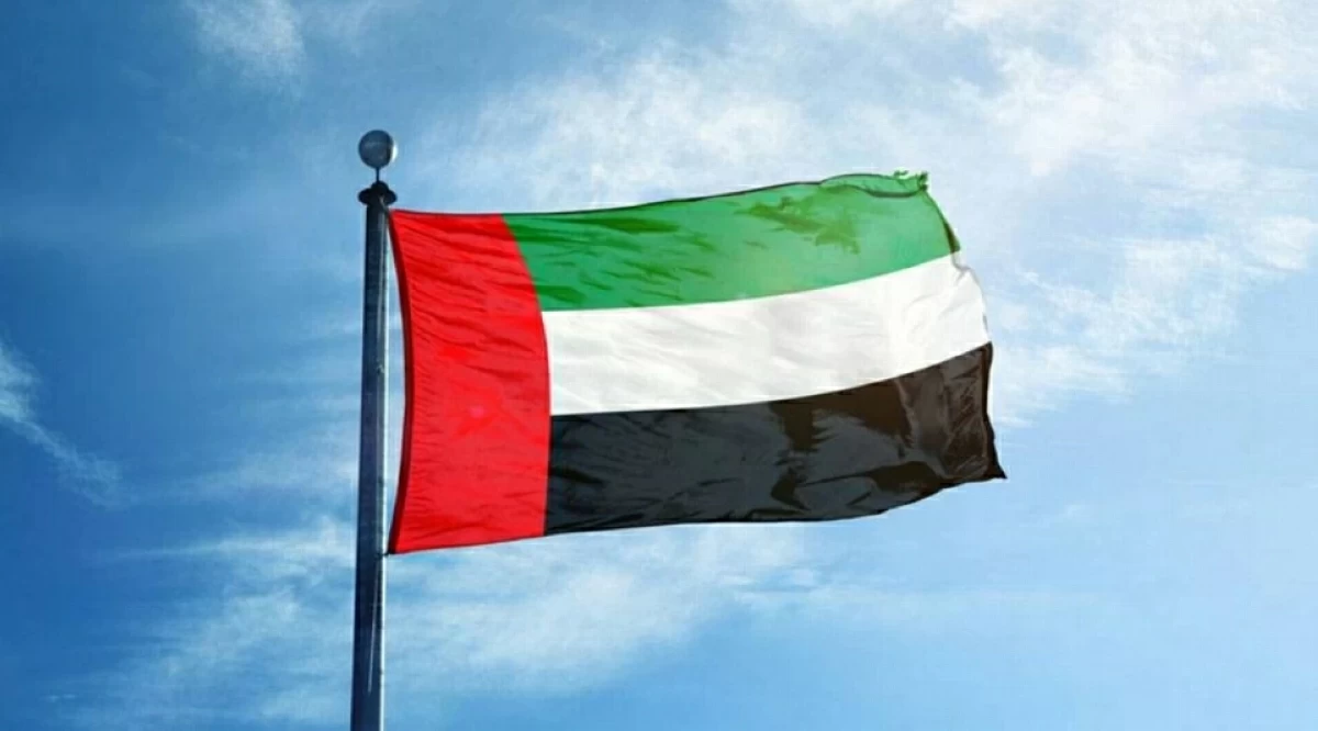 الإمارات تُدين بشدة حادثة إطلاق النار في مدرسة وسط الفلبين