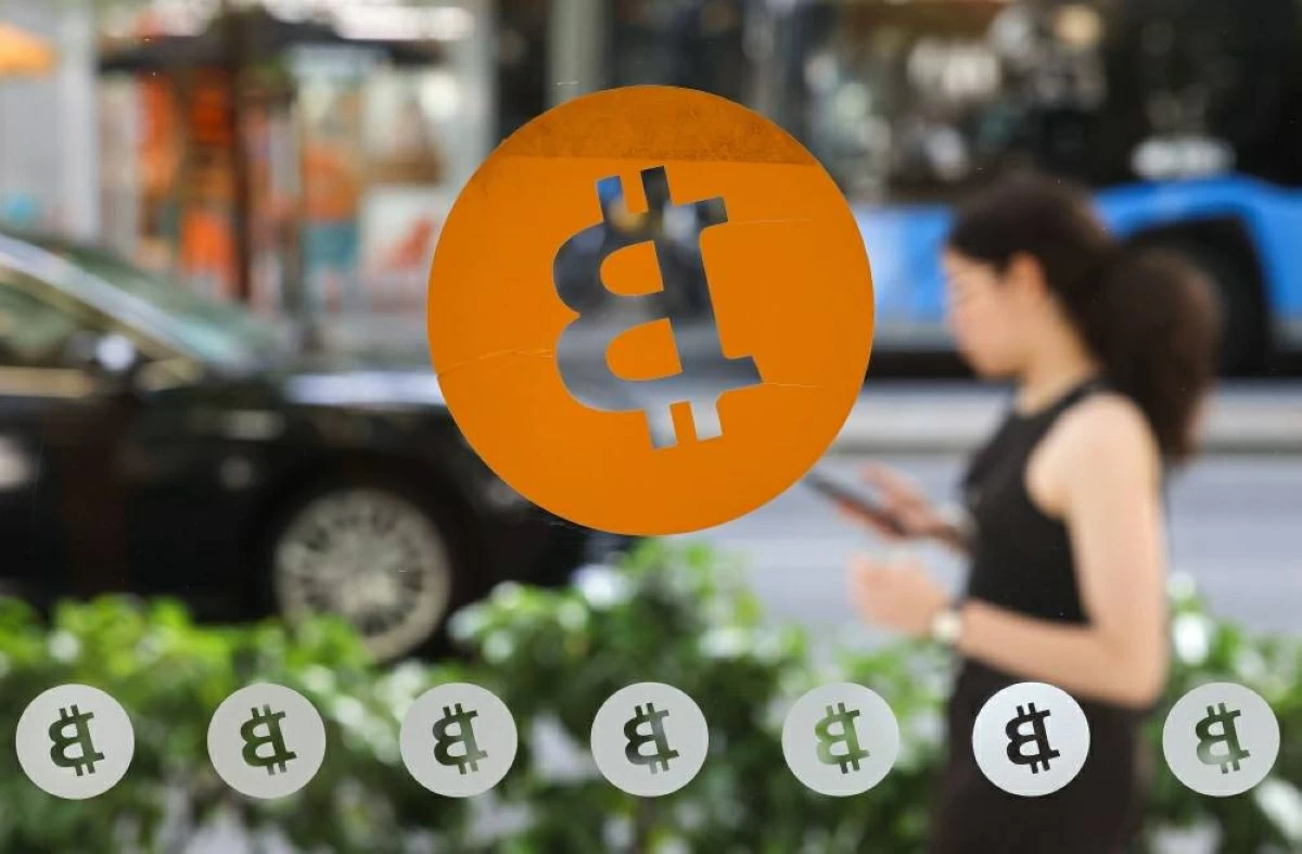 العملات المشفرة تحت الضغط.. والبيتكوين دون 64 ألف دولار