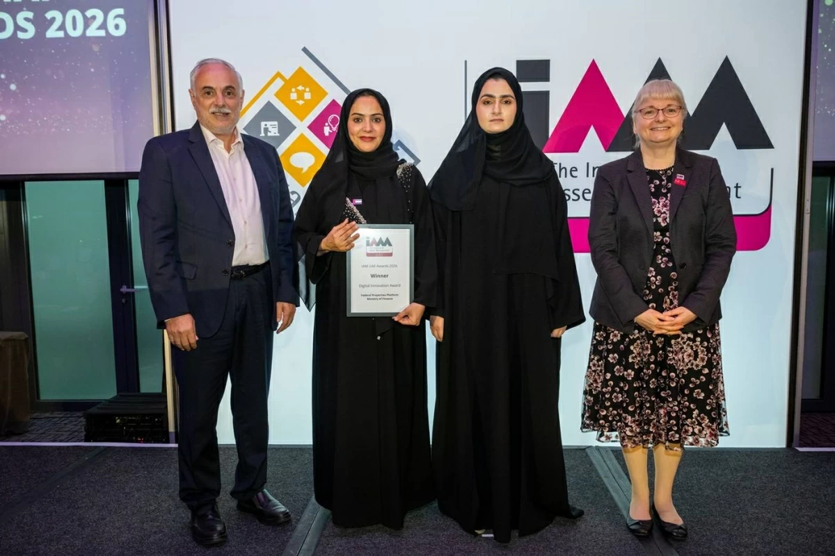 «المالية» تنال «الابتكار الرقمي بإدارة الأصول» على مستوى الإمارات