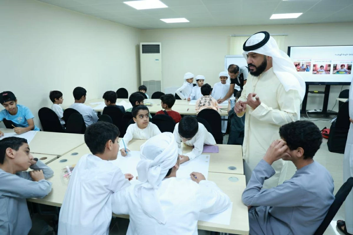 «الإمارات للتنمية الاجتماعية» تفتح التسجيل في «صيفك على كيفك»