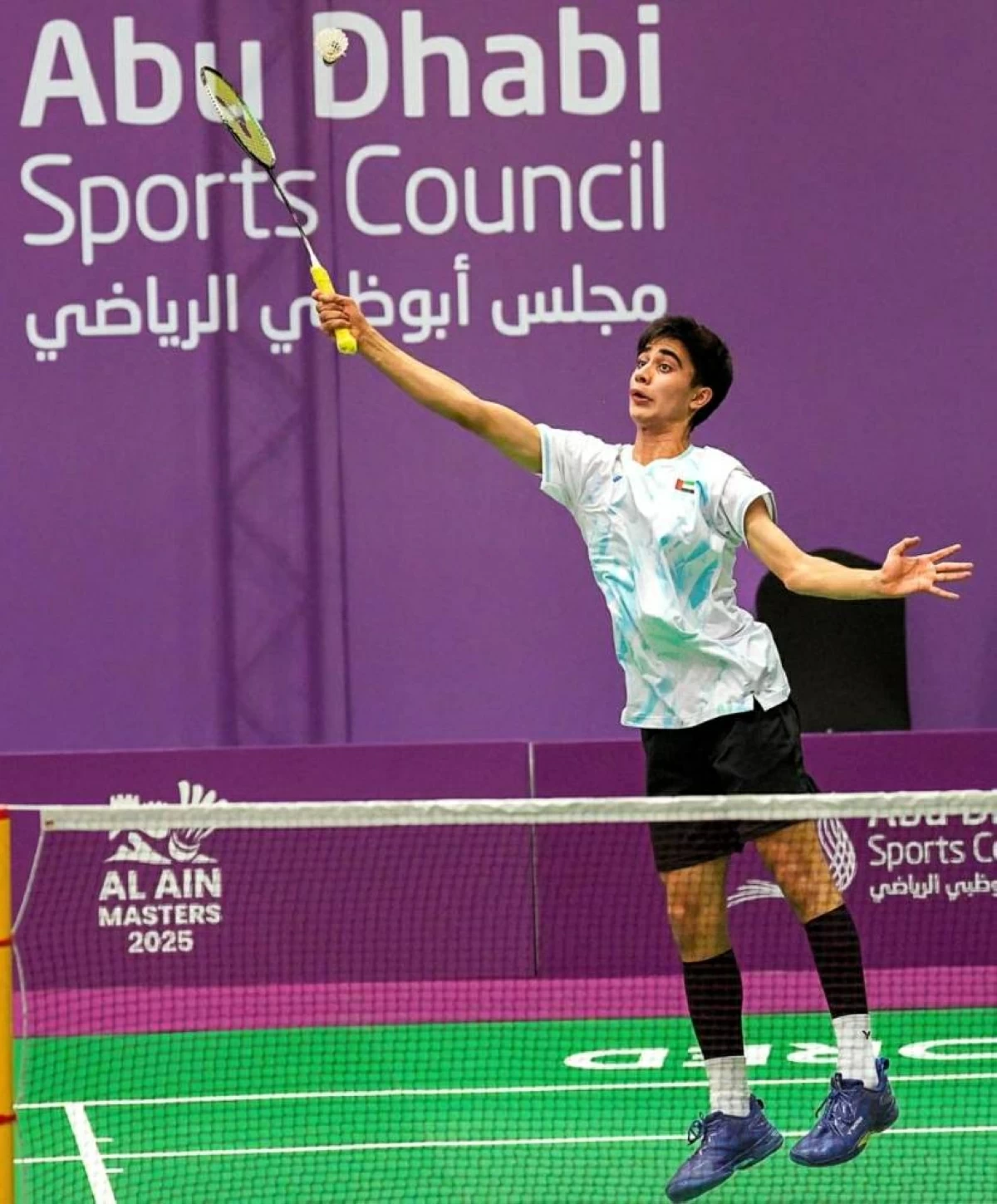 ريان ملحان يتأهل إلى أولمبياد الشباب في داكار 2026