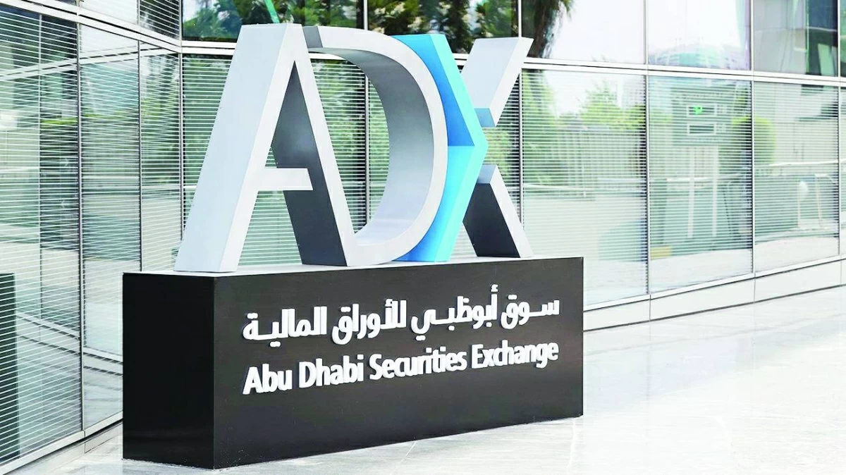 أسهم الإمارات تتأرجح وسط مكاسب انتقائية