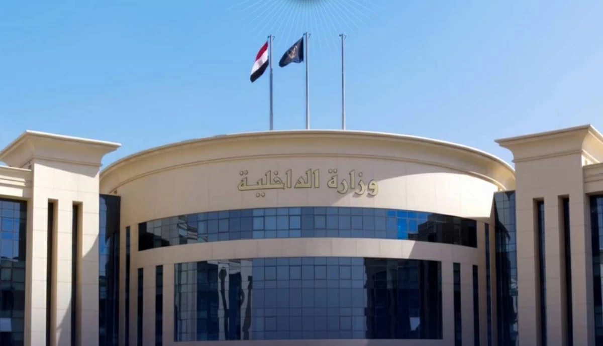 جمع أموالهم وأهدى نفسه سيارات بـ100 مليون جنيه.. الشرطة المصرية تكشف التفاصيل