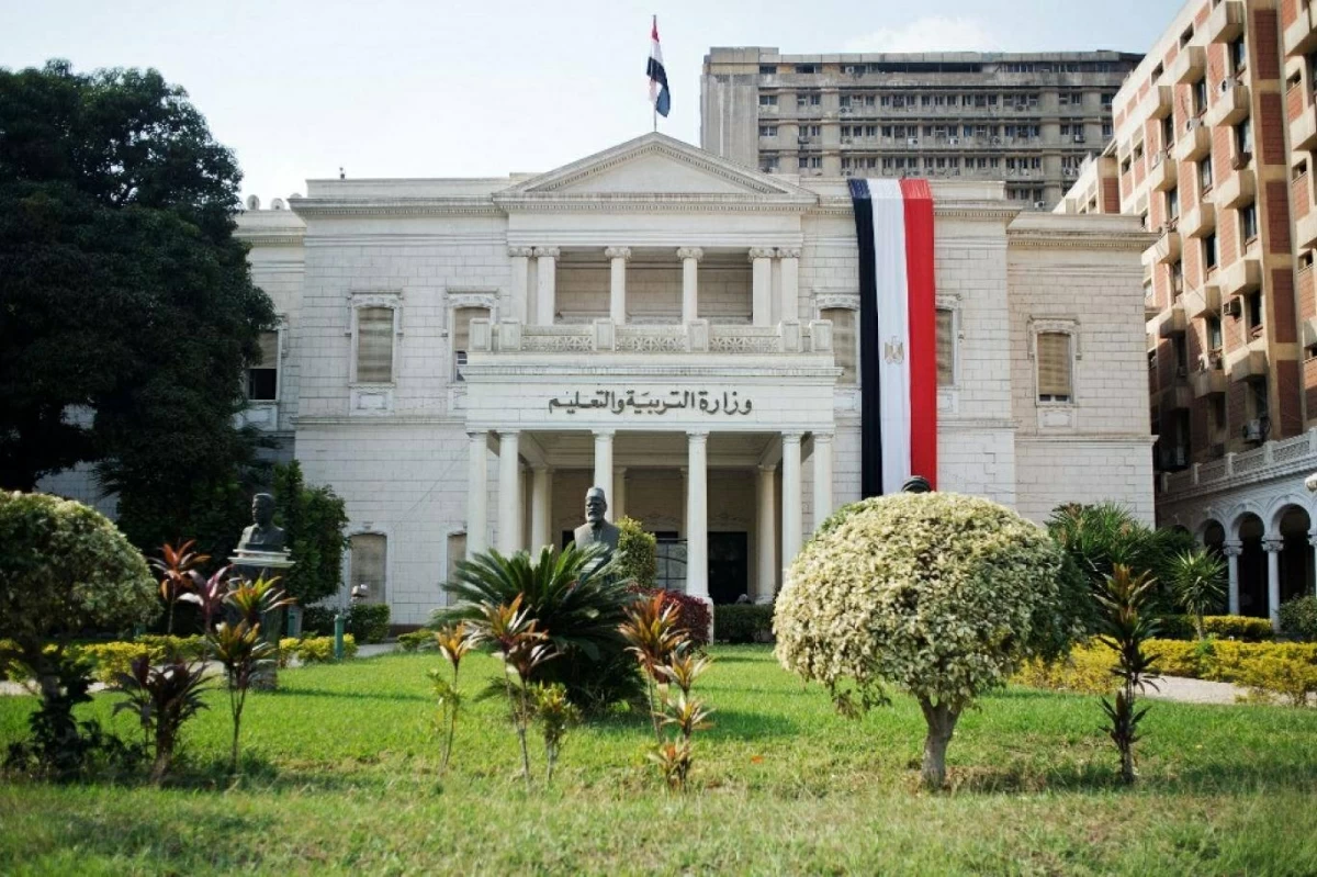 مصر.. إعلان نتيجة امتحانات «أبناؤنا في الخارج» للعام الدراسي 2025 2026