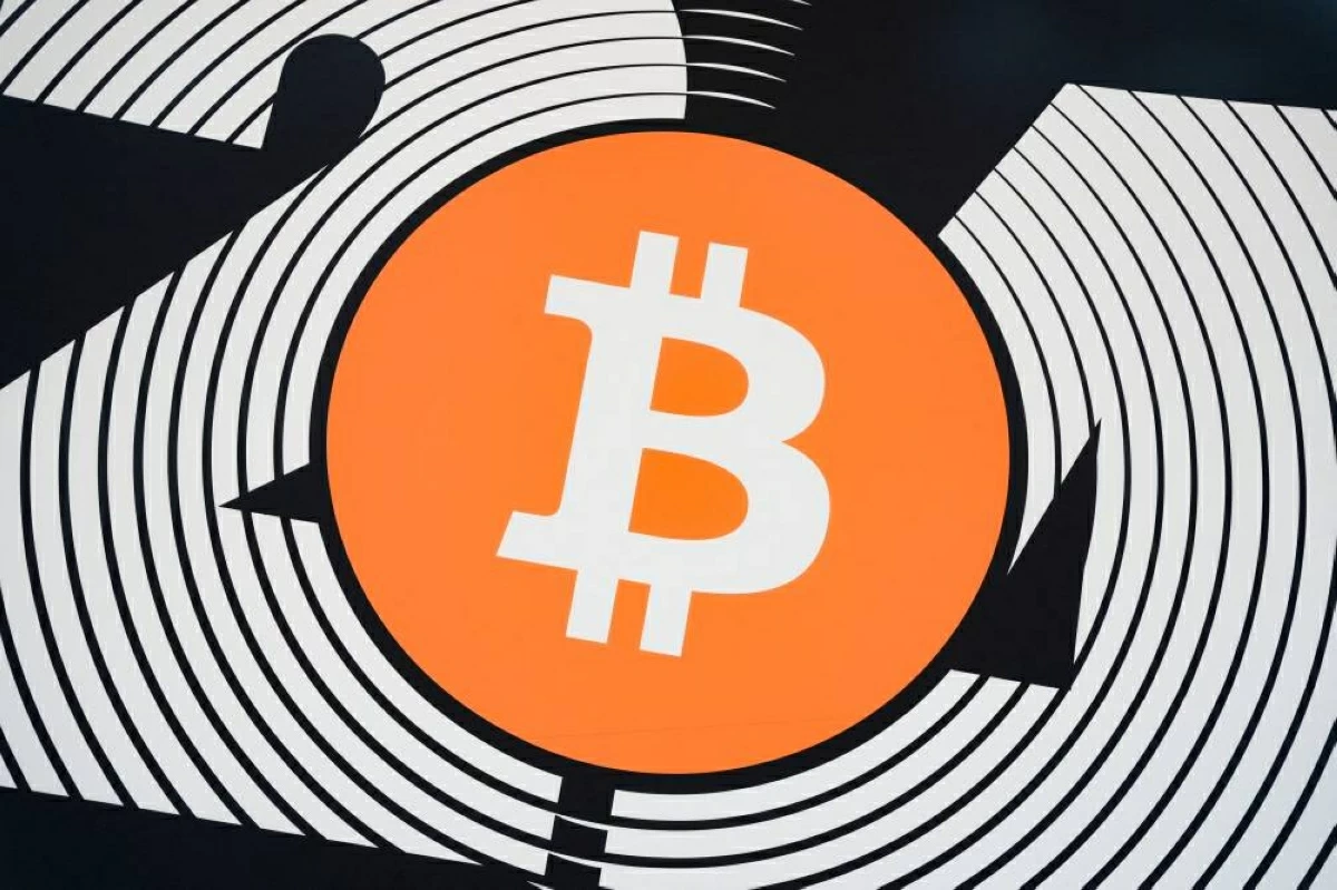 البيتكوين عند مستوى فني حاسم.. هل تهبط إلى 40 ألف دولار؟