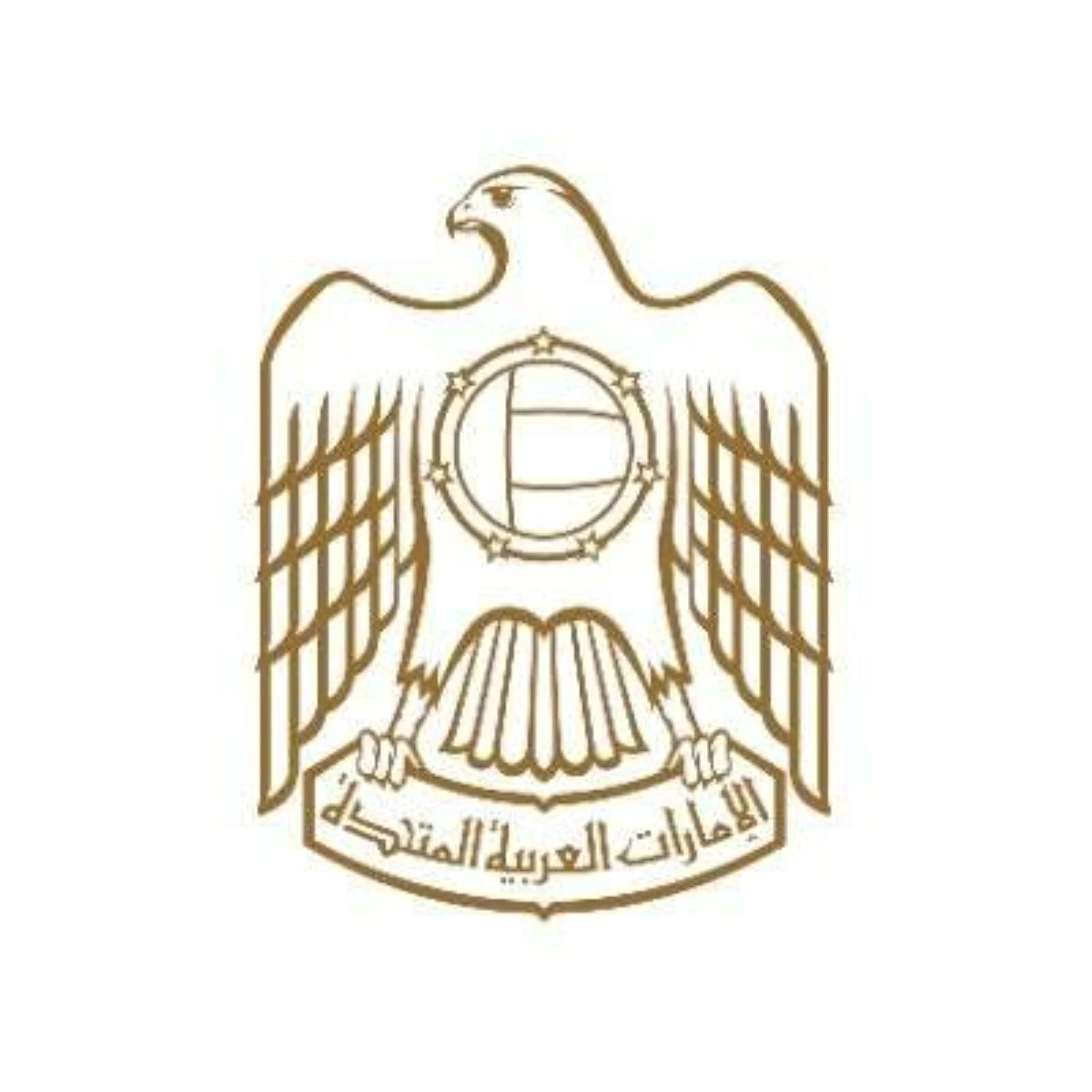 «الإمارات للتنمية المتوازنة» يطلق مبادرة «رحلات بركتنا»