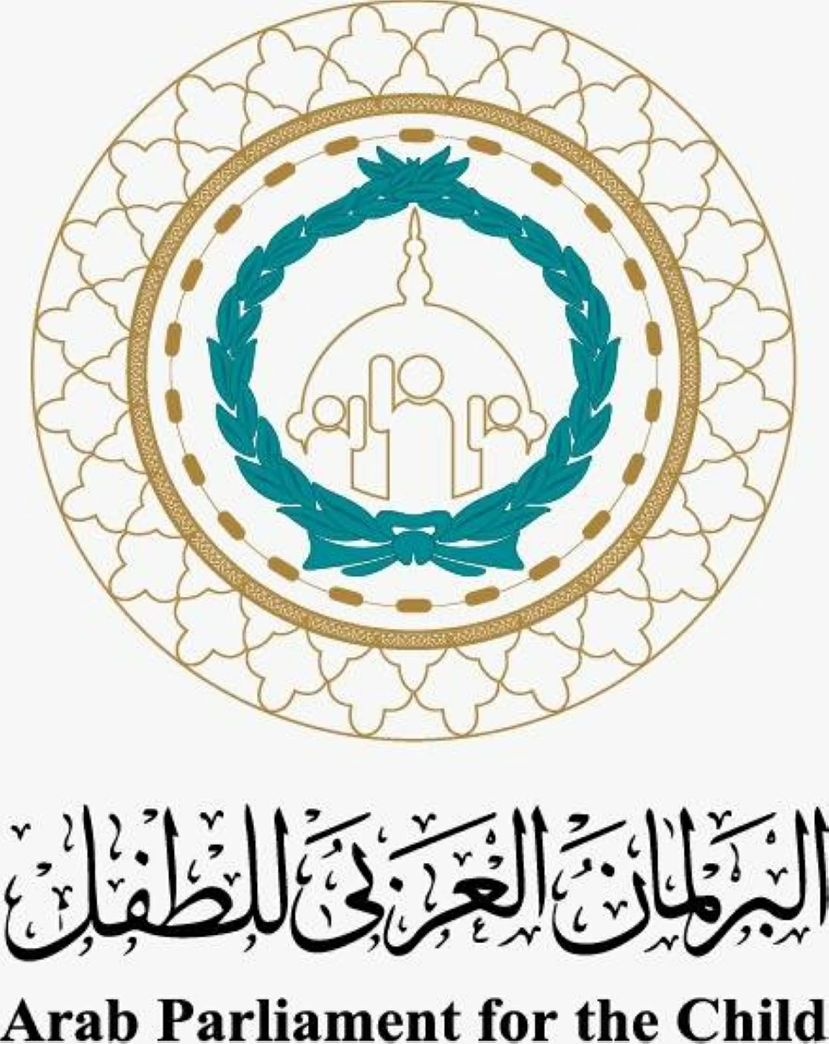 الشارقة تستضيف الجلسة الأخيرة لدورة البرلمان العربي للطفل
