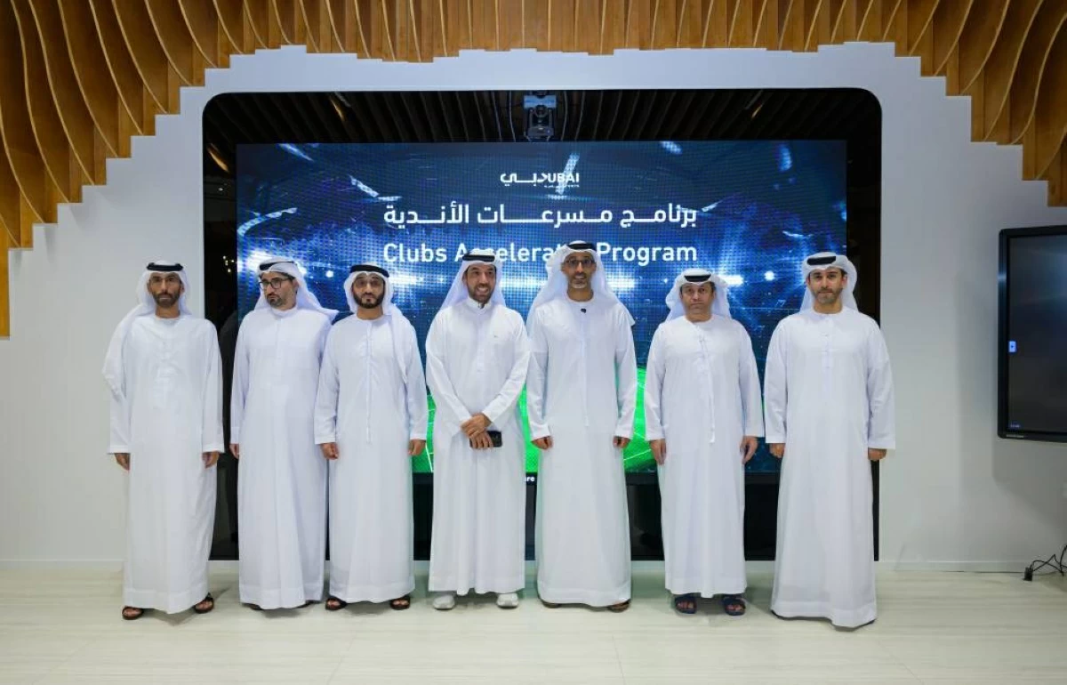 إطلاق «برنامج مسرّعات الأندية» ضمن «خطة دبي للرياضة 2033»