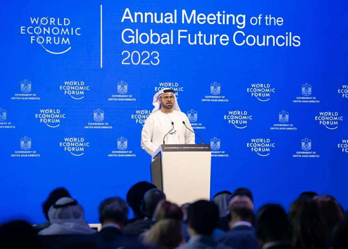 حكومة الإمارات والمنتدى الاقتصادي العالمي يطلقان الاجتماعات السنوية لقيادات المستقبل العالمية